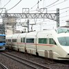 2022/09/23 小田急 VSE・1000形 紅白追いかけっこツアー