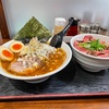 青森県八戸市/3月14日からプレミアムラーメンin八戸に吉祥寺武蔵家さんが出店しています。