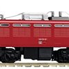 【鉄道模型】TOMIX ED79 0形(Hゴムグレー)レビュー：青函トンネルの記憶をNゲージで蘇らせる！
