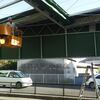 愛知県名古屋市　工場内の開閉テント