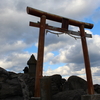 【1日目 日本】福岡→壱岐 世界一周スタートなのにまだ日本！ 神社の島壱岐を巡る【2018.12.30】