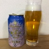 軽井沢ビール 桜花爛漫 プレミアム