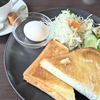 気分転換、モーニング日和でした。「ハーバーカフェ 北野店」です。
