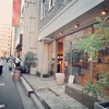 広島カフェ:OBSCURA COFFEE ROASTERS