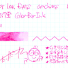 #0891 石丸文行堂 Color Bar Ink Zaza