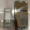 京都市右京区梅津南広町からiPhone7のバッテリー交換でご来店頂きました！！