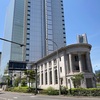旧第一銀行 横浜支店と旧横浜生糸検査所付属倉庫事務所  横浜市中区本町・北仲町