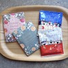限定パッケージの楽しみ