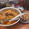 激辛ガチンコ勝負！！揚州商人の激辛スーラータンメンの本格的な辛さがマジでやばすぎる件！！完全に舐めてかかってました！！