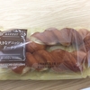 パンにはまる🥖