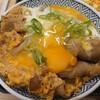 季節限定「月見牛とじ丼」＠吉野家。(2024.9.3火)