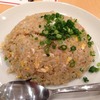 チャーハン王 新橋店｜うまい！メニューはチャーハンと濃厚鶏スープのみ
