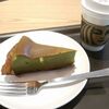 元気が出ない。
