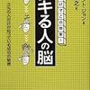 今日ぼくは一人泣いていました。