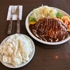 🚩外食日記(565)    宮崎ランチ   「レストラン・ラブ  (Restaurant Love)」★13より、【メンチカツ(チーズ入り)】‼️🌐宮崎市中西町🌐