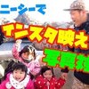 12月20日の動画