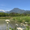 2024/05/11 土曜日　太陽バースト