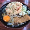 原ノ町の立ち食いそば