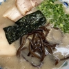 北九のラーメン番付横綱級！　噂の　らーめん工房龍　のラーメンを食べてみた　豚骨　九州　ラーメン