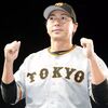 「ｼﾞｬｲｱﾝﾂ愛のみんぐ」4/26 巨 8-4 阪神 → 冷や冷やしたけど、終わってみれば快勝！