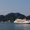 小豆島を目指して