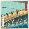 『流行歌集』 (ボブ・ディラン)、『ア・スピリット・スピークス』 (ザ・ディセンダンツ・オブ・マイク・アンド・フィービー)