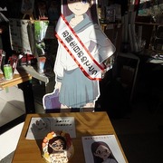 ヤマノススメ カテゴリーの記事一覧 どんどん日記 ヤマノススメ カテゴリーの記事一覧 どんどん日記