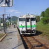 【国内旅行系】　根室本線廃止予定区間を往く　東鹿越→富良野