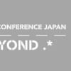 【イベント出展レポート】「PHP Conference Japan 2019 」スポンサーとして企業ブースに出展しました！