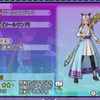 【ドラクエ10】異界アスタルジアの仲間の武器、どれがいいの？【バージョン7.2時点】