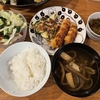 ズッキーニの米粉チヂミ