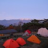 陣馬形山キャンプ場の予約制と有料化の詳細と原因！