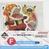 「一番くじ アニメ ポケットモンスター」2025の中で最もレアな作品を決める　プレミアグッズランキング　