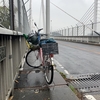 149日目