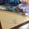 誕生日プレゼントが届いたよ。