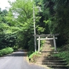 サムハラ神社の前に、金刀比羅神社にお参り。展望台が…(^^)