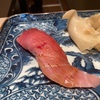 トロ