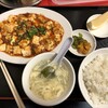 お昼は大連にて麻婆豆腐！