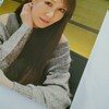 MARI FAMILYからVol.188届いてました！