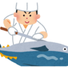 マグロをもっと好きになる！旬と選び方のコツ