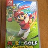 マリオゴルフスーパーラッシュのレビューを書いてみた。