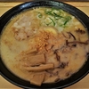 文化ラーメン