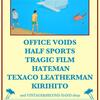 本日7／18　HATEMAN  ライブ