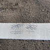 融ける道路