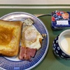 2月22日の朝ごはん　チーズトースト