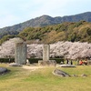 新元号記念寺社仏閣ツアー