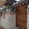 韓国情緒を感じるならやっぱりここ”北村韓谷村”【週末弾丸おじさん二人旅ソウル編2日目③】