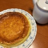 久しぶりにチーズケーキ(^^)