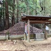 田倉牛神社🐄（岡山県備前市吉永町福満994-1）