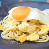 ナンプラーの貧乏人パスタ